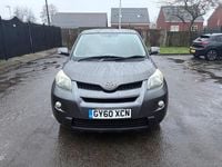 Used Toyota Urban Cruiser 2010 Grey Hatchback