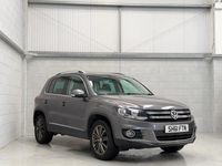 Used VW Tiguan Sportline 2011 Grey SUV