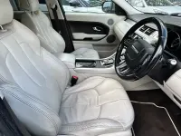 Używany Land Rover Range Rover evoque Prestige 2012 Złoty SUV