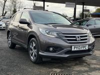 Used Honda CR-V EX 155 HP (114 kW) 2013 Brown SUV