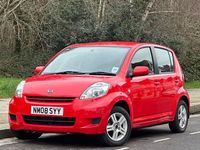 Used Daihatsu Sirion 90 HP (66 kW) 2008 Red Hatchback