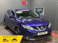 Used Nissan Qashqai N-TEC 110 HP (80 kW) 2015 Blue SUV