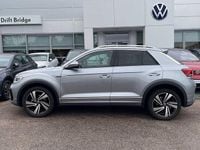 Used VW T-Roc R-line 150 HP (110 kW) 2025 Silver SUV