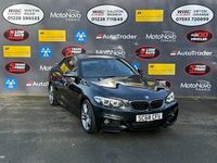 Used BMW 218 M Sport 150 HP (110 kW) 2019 Black Coupe