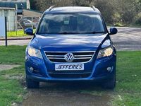 Used VW Tiguan Sport 140 HP (102 kW) 2008 Blue SUV