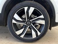 Used Volvo XC40 Ultra 2025 White SUV