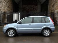 Used Ford Fusion Zetec 80 HP (58 kW) 2006 Blue Hatchback