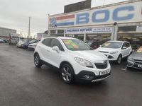 Used Vauxhall Mokka S 115 HP (84 kW) 2014 White SUV