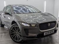 Used Jaguar I-Pace S 294 kW (400 HP) 2020 SUV