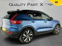 Used Volvo XC40 300 kW (408 HP) 2021 Blue SUV