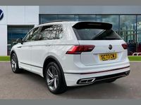 Used VW Tiguan R-line Edition 147 HP (108 kW) 2024 White SUV