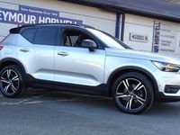 Used Volvo XC40 247 HP (181 kW) 2018 SUV