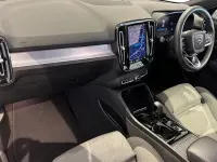 Used Volvo XC40 Plus 163 HP (119 kW) 2023 Silver SUV