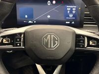 Used MG HS Trophy 170 HP (125 kW) 2024 Solid  white pearl SUV
