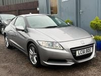 Used Honda CR-Z Hybrid 2011 Silver Coupe