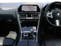 Used BMW 840 Comfort Edition 316 HP (232 kW) 2020 Orange Coupe