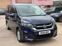 Used Nissan Serena 2019 Blue MPV