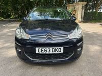 used Citroën C3 1.6 E-HDI AIRDREAM EXCLUSIVE 5d 91 BHP Hatchback