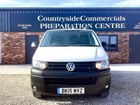 Used VW T6 115 HP (84 kW) 2015 White Van
