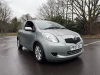 Used Toyota Yaris 2007 Silver Hatchback