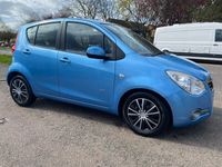 used Vauxhall Agila CLUB