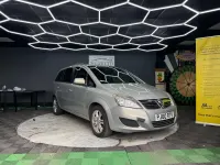 Used Vauxhall Zafira 115 HP (84 kW) 2011 Silver MPV