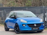 Used Vauxhall Adam 2017 Blue Hatchback