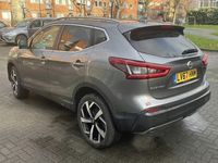 Used Nissan Qashqai S 115 HP (84 kW) 2017 Grey SUV