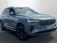 Used Volvo XC90 Ultra 455 HP (334 kW) 2025 Grey SUV