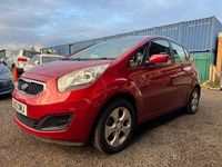 Used Kia Venga 90 HP (66 kW) 2012 Red Hatchback