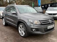Used VW Tiguan Match 177 HP (130 kW) 2014 Grey SUV