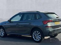Used Skoda Kamiq SE 95 HP (69 kW) 2025 Grey SUV