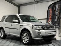 Used Land Rover Freelander 2 HSE 2013 SUV