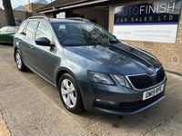 Used Skoda Octavia SE Technology 115 HP (84 kW) 2019 Grey Estate