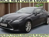 Used Lexus RC300h 223 HP (164 kW) 2020 Coupe
