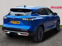 Used Nissan Qashqai Tekna 138 HP (101 kW) 2024 Blue SUV