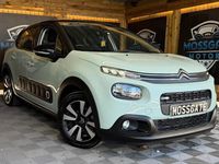 Usado Citroën C3 Flair 110 HP (80 kW) 2017