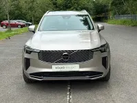Used Volvo XC90 Ultra 455 HP (334 kW) 2025 Gold SUV