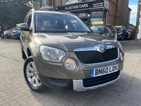 Used Skoda Yeti 2010 Brown SUV