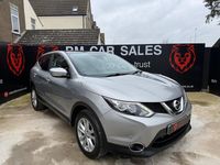 Used Nissan Qashqai Acenta Premium 2014 Silver SUV