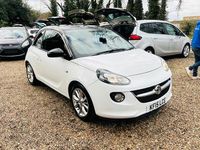Used Vauxhall Adam Jam 87 HP (63 kW) 2015 White Hatchback