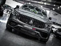 Używany Mercedes GLC63 AMG Premium Plus 2019 Szary Coupe