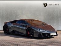 Used Lamborghini Huracán 640 HP (470 kW) 2019 Grey Coupe