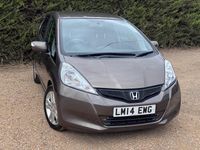 Used Honda Jazz ES 2014 Brown Hatchback