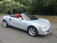 Used Toyota MR2 140 HP (102 kW) 2003 Silver Cabriolet
