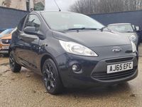 Used Ford Ka Zetec 68 HP (50 kW) 2016 Black Hatchback