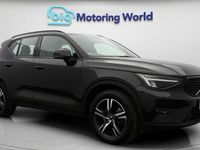 Used Volvo XC40 Plus 197 HP (144 kW) 2022 SUV