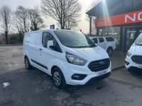Used Ford Transit Custom Trend 130 HP (95 kW) 2021 White Van