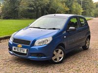 Used Chevrolet Aveo 2010 Blue Hatchback