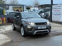 Used Land Rover Range Rover evoque HSE Dynamic 2016 Grey Estate